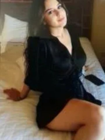 Юстина