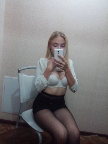 Светлана